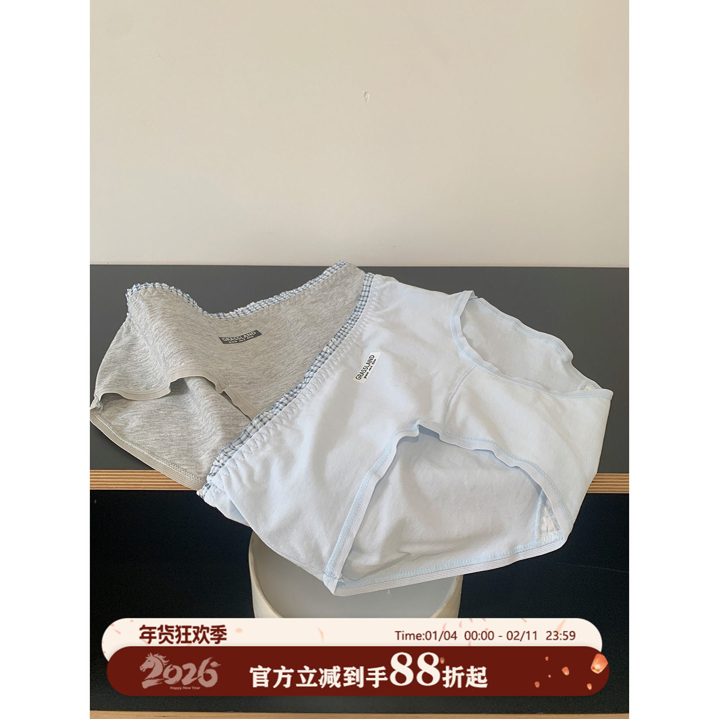 馨帮帮Bra 复古撞色格子拼接字母内裤女舒适亲肤纯棉裆包臀三角裤,女士内衣/男士内衣/家居服,女三角裤,淘宝优惠券,粉丝福利购,淘宝优惠卷