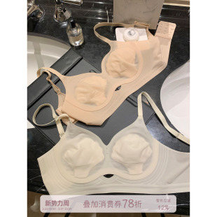 馨帮帮Bra 超薄凉感贝壳杯无痕内衣女士大胸显小果冻软支撑文胸罩