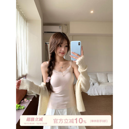 馨帮帮Bra甜辣蕾丝美背吊带女