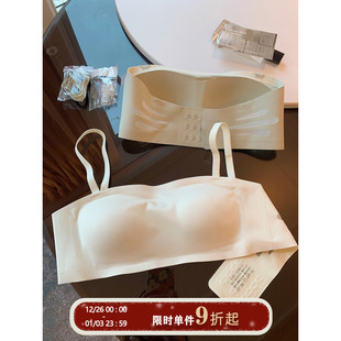 馨帮帮Bra 无肩带防滑抹胸内衣女小胸聚拢防下垂防走光无痕文胸罩