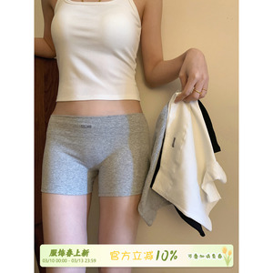馨帮帮Bra 字母运动防走光安全裤女薄款亲肤舒适纯棉裆平角裤内裤