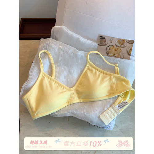 馨帮帮Bra薄款三角杯透气文胸罩