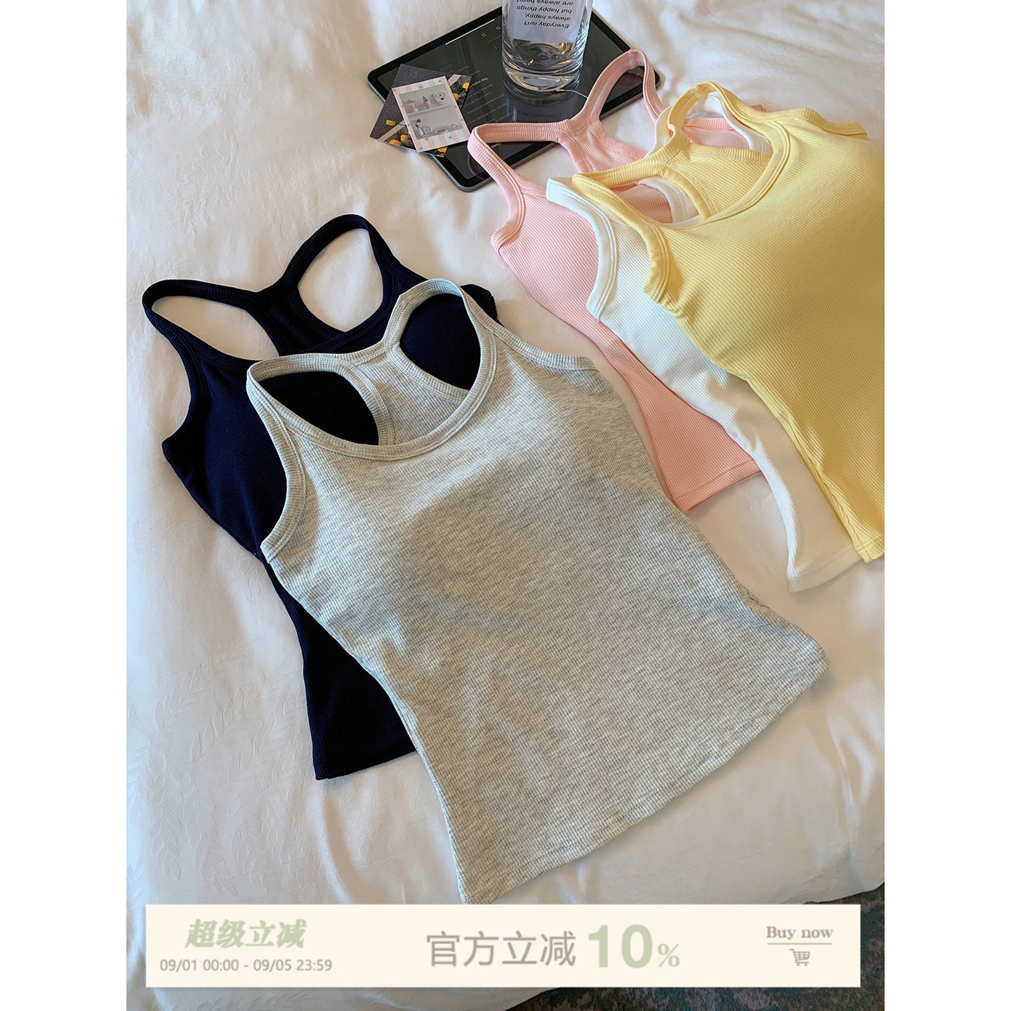 馨帮帮Bra工字美背运动背心图片