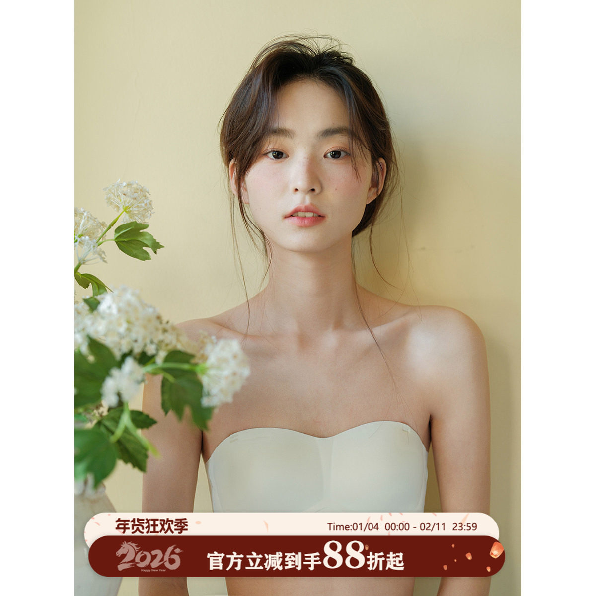 馨帮帮Bra 无肩带抹胸内衣女小胸聚拢无钢圈胸罩无痕两穿美背文胸,女士内衣/男士内衣/家居服,文胸,淘宝优惠券,粉丝福利购,淘宝优惠卷