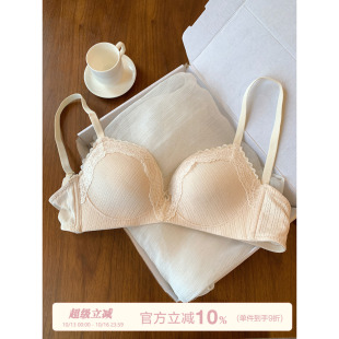 馨帮帮Bra 甜美蕾丝花边内衣女夏薄款小胸聚拢显大收副乳透气文胸