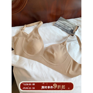 馨帮帮Bra 大胸显小防下垂透气文胸罩 超薄无痕兔耳杯内衣女夏薄款