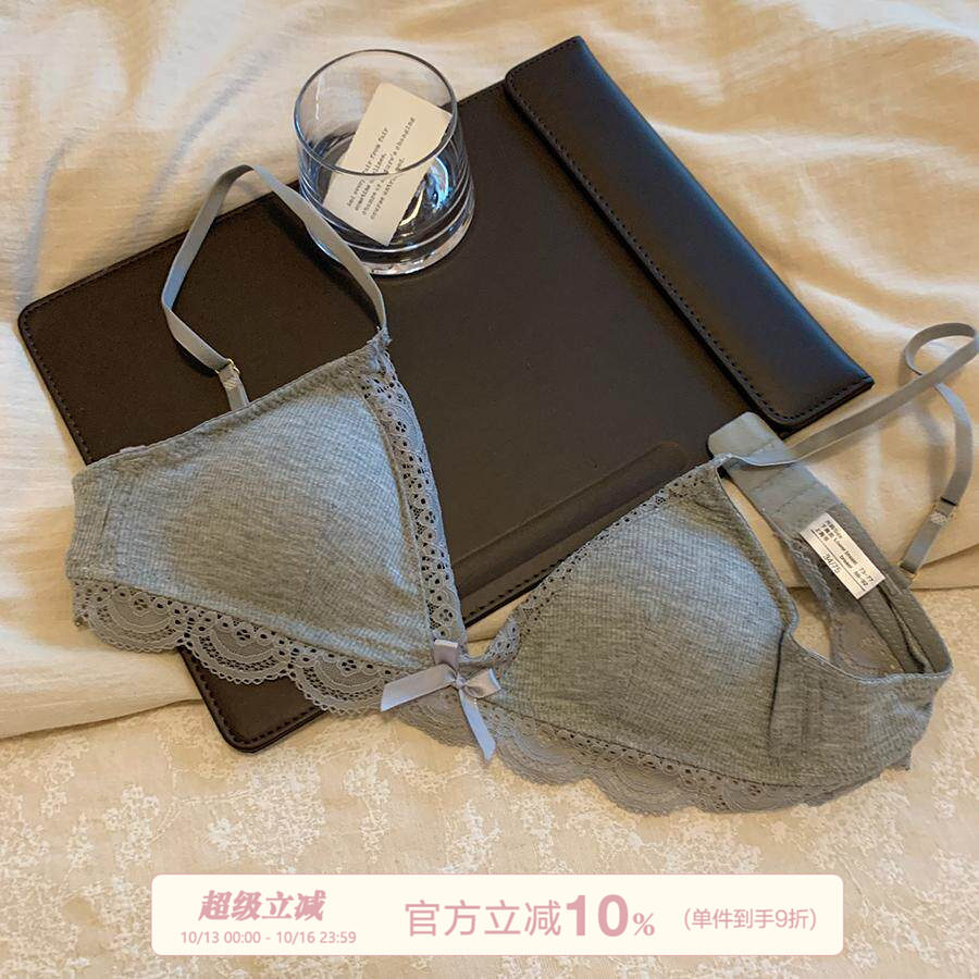 馨帮帮Bra 甜美蕾丝边三角杯内衣女薄款亲肤透气防下垂小胸文胸罩
