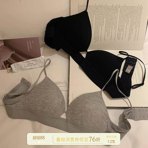 馨帮帮Bra镂空螺纹运动内衣文胸