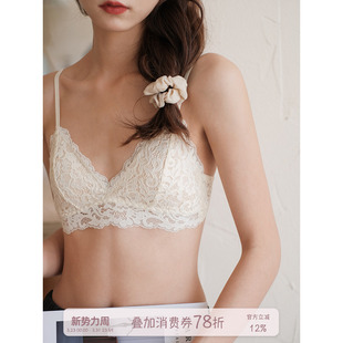 馨帮帮Bra 少女蕾丝钩花三角杯小胸内衣无钢圈甜美风文胸 法式