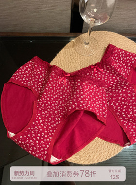 馨帮帮Bra 马年本命年红色内裤女甜美碎花蝴蝶结纯棉裆亲肤三角裤