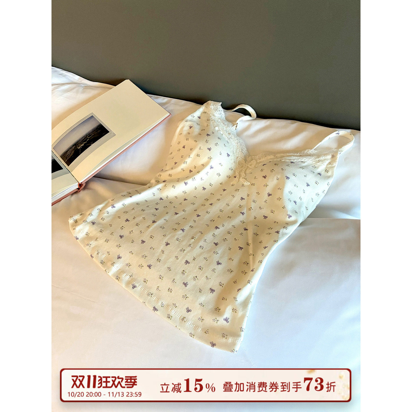 馨帮帮Bra 甜美蝴蝶结蕾丝吊带背心女带胸垫修身显瘦美背打底上衣