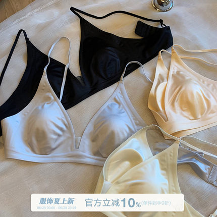 馨帮帮Bra 法式缎面裸感兔耳杯内衣女薄款透气大胸显小无痕文胸罩