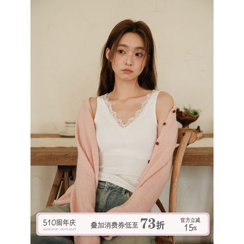 馨帮帮Bra蕾丝V领螺纹吊带背心