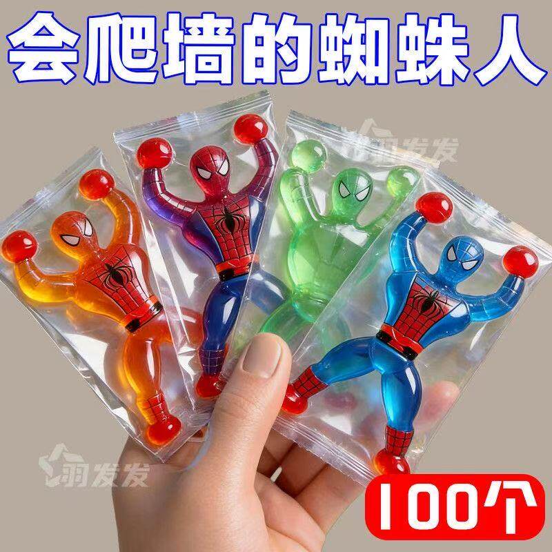 神奇爬行蜘蛛侠粘粘人玩具墙面攀爬蜘蛛小人翻跟斗小超人解压玩具