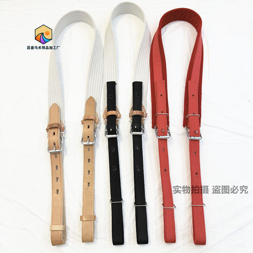涤纶织带双层加固耐用耐造