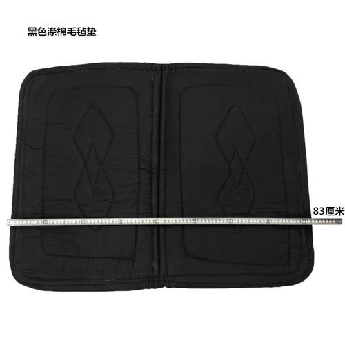 富源厂直销汗屉羊毛毡垫马具