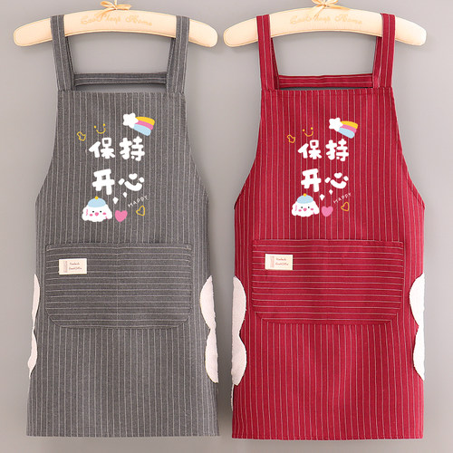 围裙做饭家用厨房新款