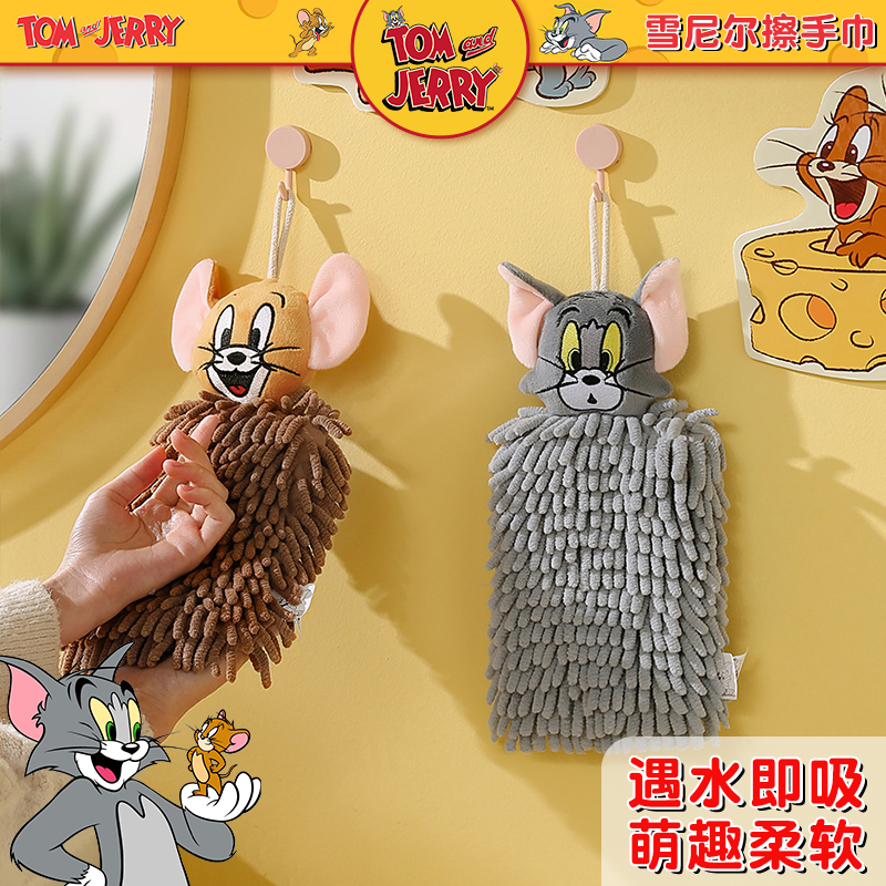 擦手巾雪尼尔挂式可爱加厚吸水