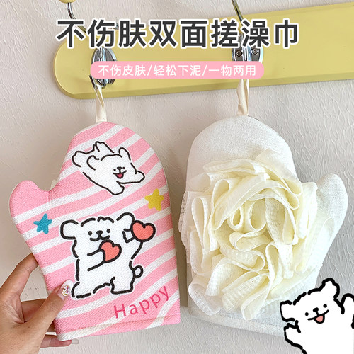 儿童女士家用洗澡巾浴花搓澡巾
