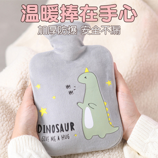 暖水袋热敷专用热水袋注水式 大号敷肚子大姨妈暖手暖肚子2025新款