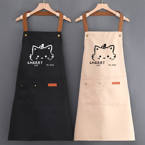 围裙家用厨房做饭餐饮专用工作服