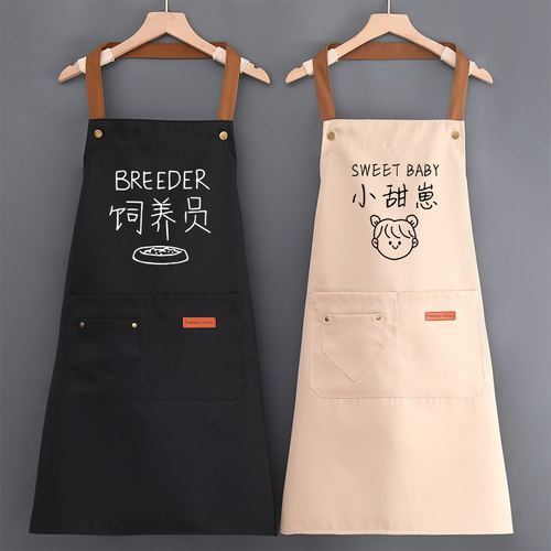 围裙防水防油餐饮工作服女印字