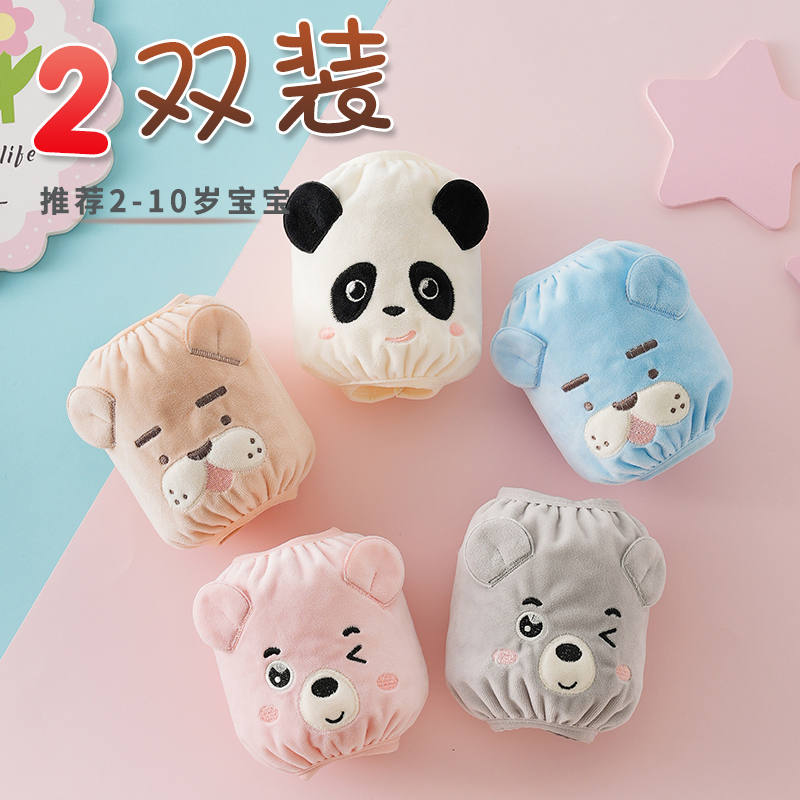 袖套儿童秋冬羽绒服防脏袖头短款