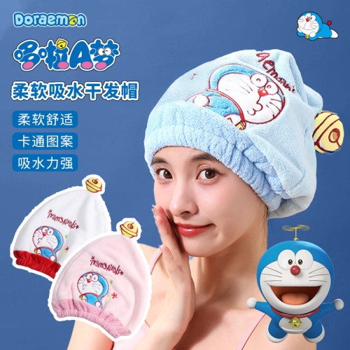 哆啦A梦超强吸水速干可爱干发帽