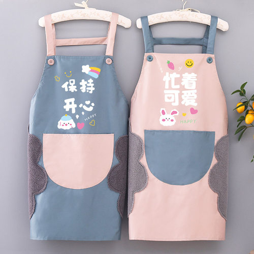 厨房防水防油女定制餐饮专用围裙