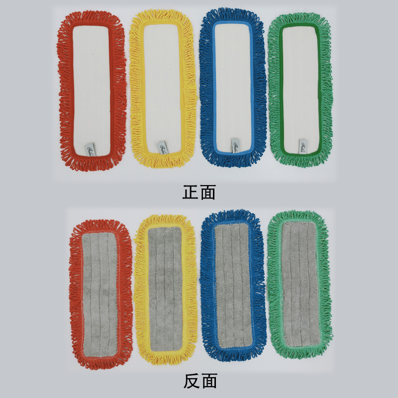 魔术贴旋转干湿两用平板拖把