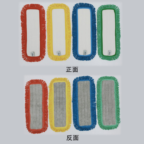 魔术贴旋转干湿两用平板拖把