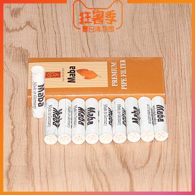 马坝活性碳maba9MM过滤芯