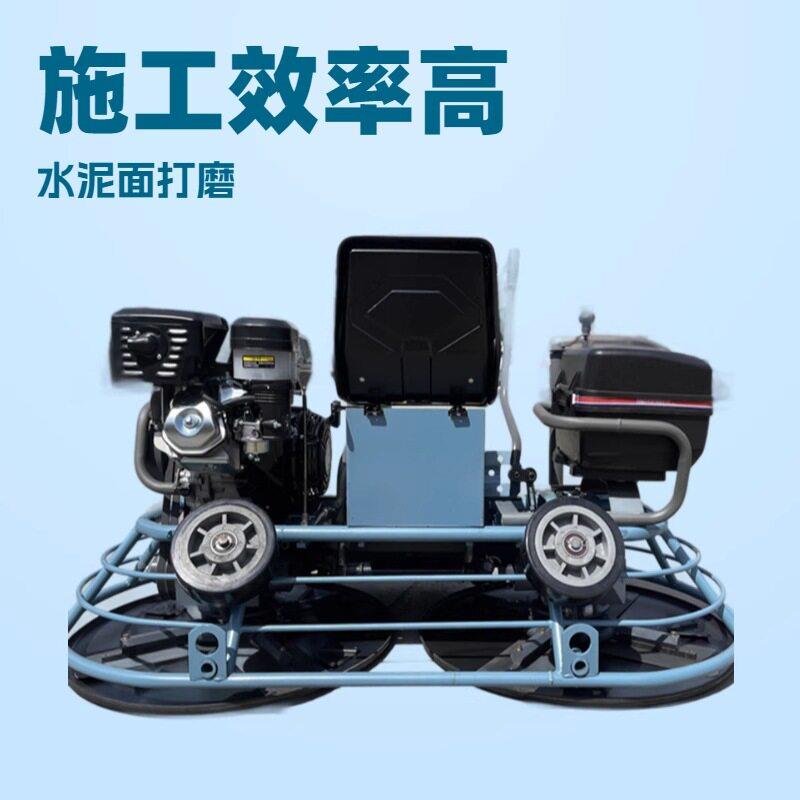 座驾抹光机热销货源,括座驾643抹光机厂家,品包,清大 牌品图质爆