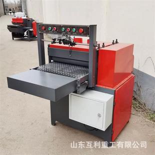 小型外线木工清边锯 溜家具细木工板条修条锯 全自动履带红式边锯