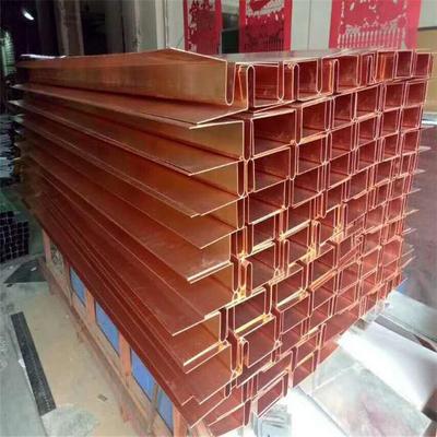 1*1000*2500紫铜板折弯紫止水带 大坝铜水电站用 V  W U型止水板