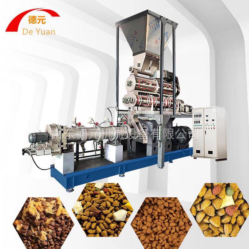 小型狗粮猫粮生产线 宠物饲料生产线 狗粮膨化机 小型饲料膨化机