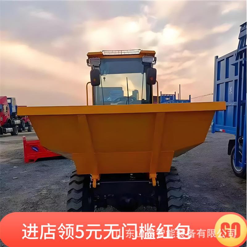 工程机动前翻斗车前卸式可旋转翻斗车工作可靠柴油动力翻斗车