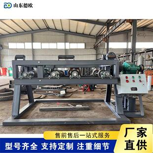 炼化工储存桶清洗机油漆涂料200油桶去污机6油工位自动动转洗桶机