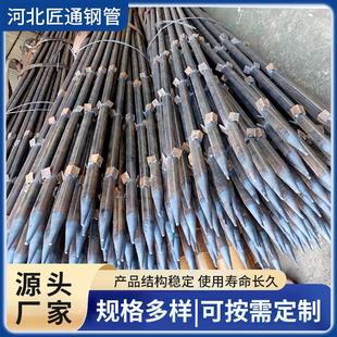 注浆管钢花管2532 42 48 89 18mm超前0小导管出尖打 孔倒刺 焊管
