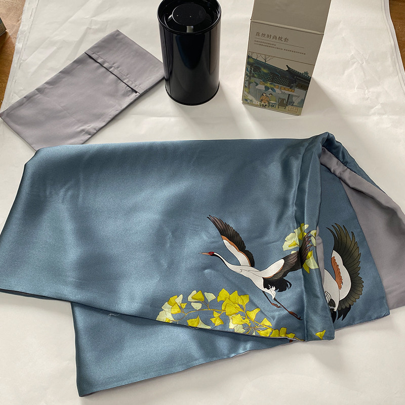 【订单尾货】100%桑蚕丝真丝印花单面枕套遮光印花眼罩加热护颈,床上用品,枕套,淘宝优惠券,粉丝福利购,淘宝优惠卷