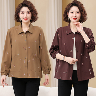 宽松衬衫 衬衣外套薄中老年胖mm妈妈春装 女 200斤春秋长袖 特体大码