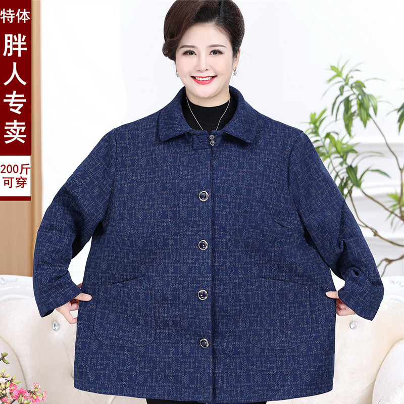中老年人女装胖太太奶奶春秋遮肚夹克200斤妈妈春装外套特体大码