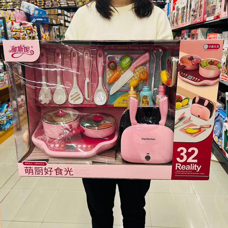 雅斯妮萌厨好食光蒸汽电饭煲电磁炉榨汁机刀具套装过家家儿童玩具属于什么档次？