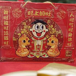 六一儿童节优先旺旺大礼包918g/仙贝 雪饼 零食组合装 零食首先