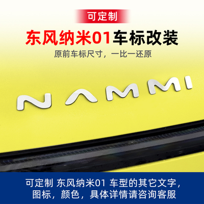 卡宴07-10款适用于保时捷后尾标