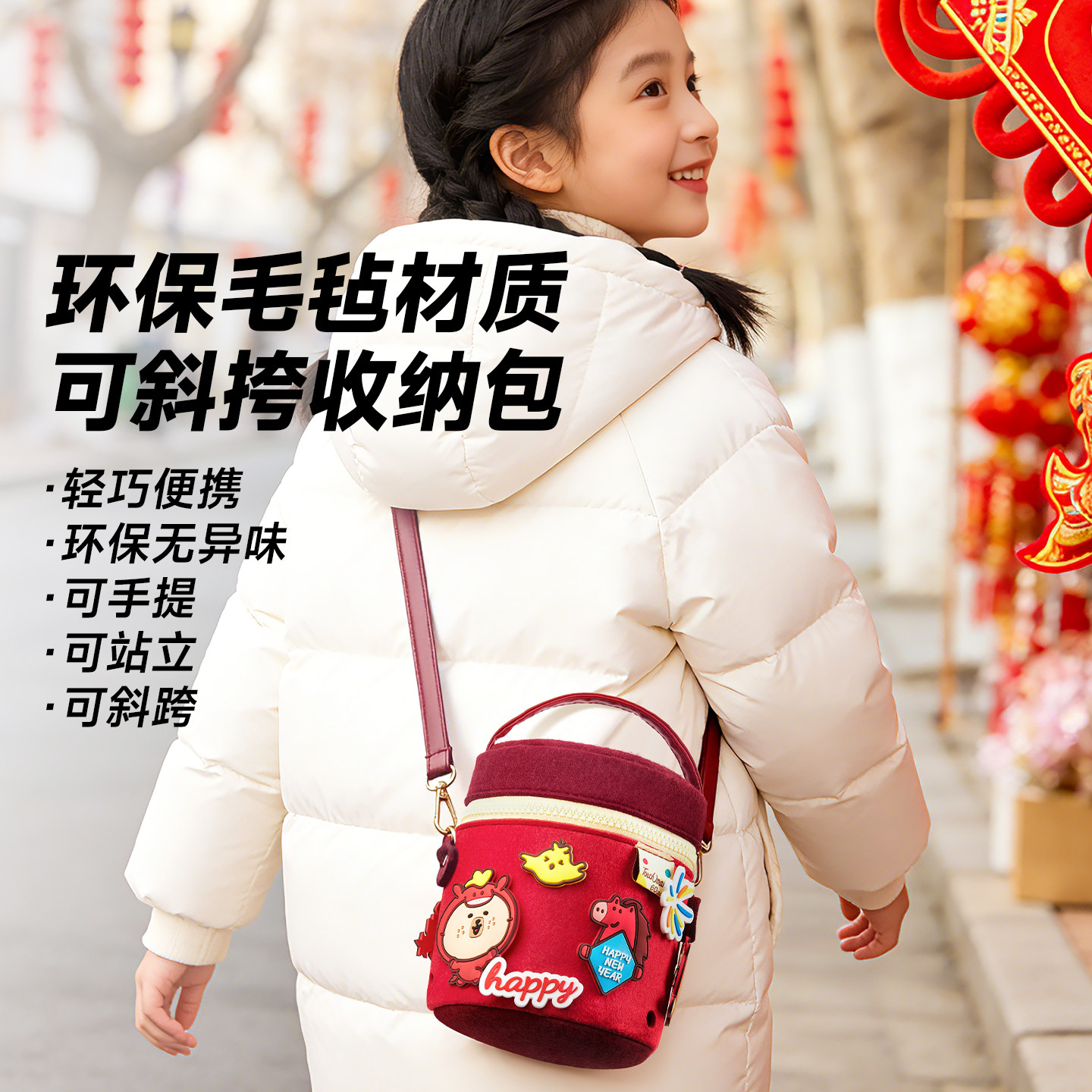 新年礼物创意小礼品儿童马克笔幼儿园水彩笔美术专用画画涂鸦笔