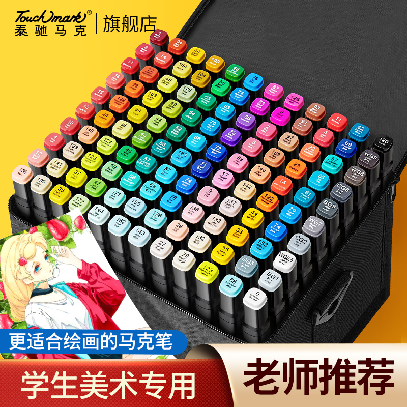 现货速发！店铺月销过万！