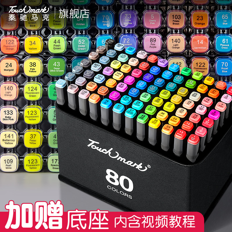 现货速发！店铺月销过万！