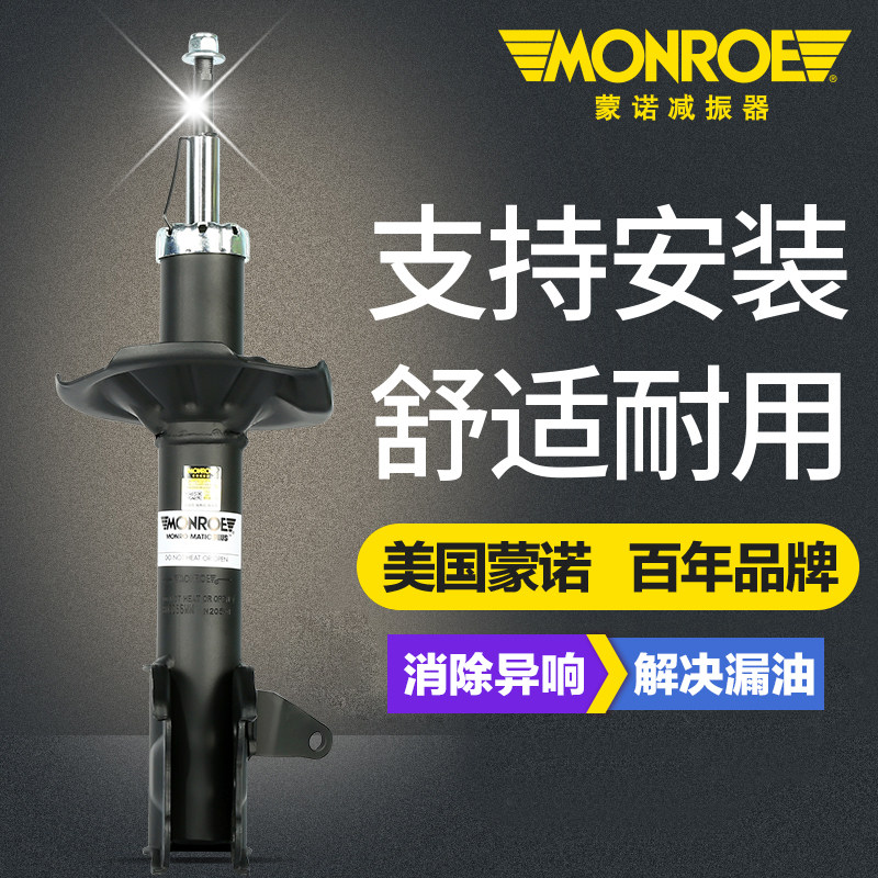 网友分享在meiguo.com的图片