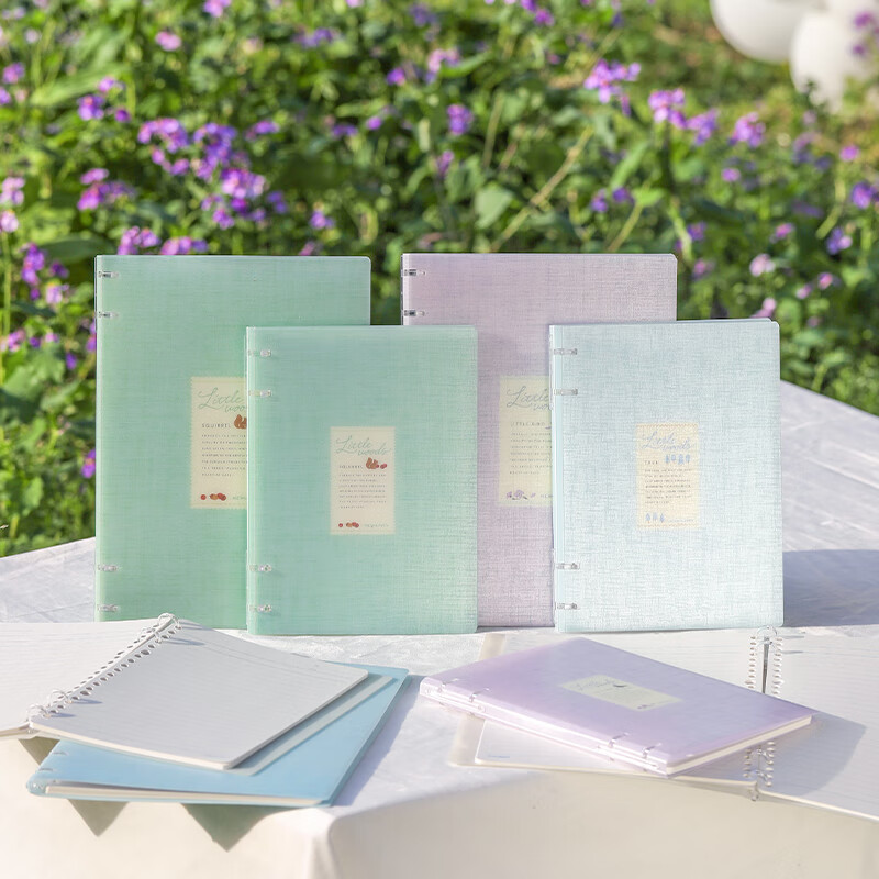 国誉木野梦境四孔活页本加厚